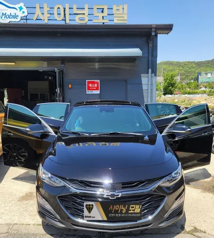영종도썬팅 열차단과 프라이버시를 솔라가드새턴으로 /영종도내차썬팅하기 / 인천 중산동