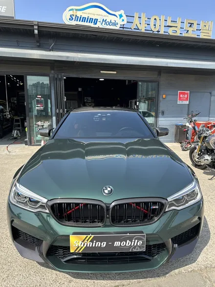영종도 랩핑 BMW M5 비닐프로그 고틀랜드그린으로 옷갈아 입어 보자/인천고광택랩핑/ / 인천 중산동