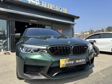 영종도 랩핑 BMW M5 비닐프로그 고틀랜드그린으로 옷갈아 입어 보자/인천고광택랩핑/ / 인천 중산동