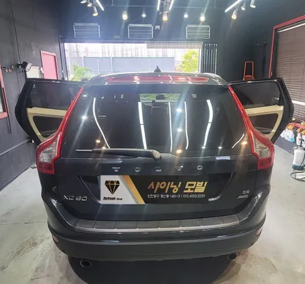 영종도썬팅/영종도루마썬팅/영종도신차검수/영종도신차썬팅/영종도썬팅추천 / 인천 중산동