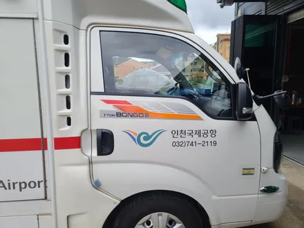영종도 관공서 차량 인천공항 구급차 루마썬팅 시공 / 인천 중산동