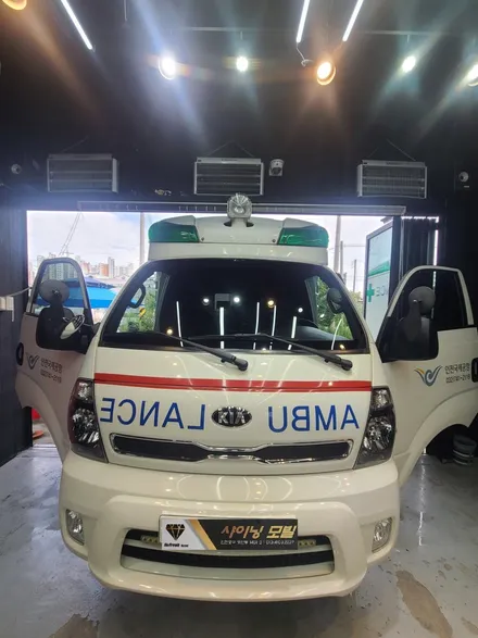 영종도 관공서 차량 인천공항 구급차 루마썬팅 시공 / 인천 중산동