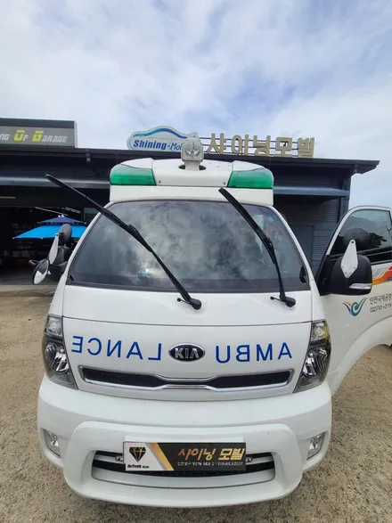 영종도 관공서 차량 인천공항 구급차 루마썬팅 시공 / 인천 중산동