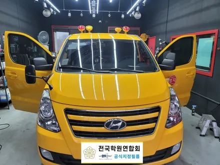 인천 영종도 어린이수송차량 썬팅 및 운행기록장치 단속한다네요 / 인천 중산동