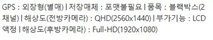 영종도 썬팅 쏘렌토MQ4 신차패키지 할인행사 중인 솔라가드 새턴으로 신차분위기 UP! / 인천 중산동