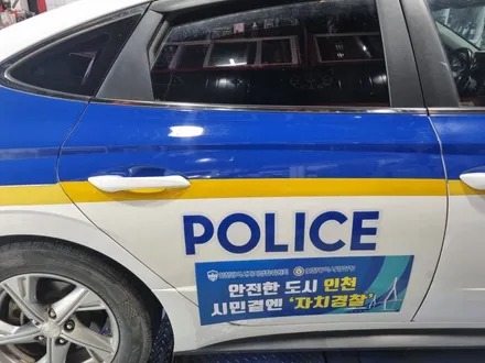 영종도 경찰차 수리 후 폴리스 스티커 재시공 /관공서 차량 스티커 / 경찰차 스티커 / 영종도 랩핑 / 인천 중산동