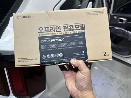 영종도썬팅추천 솔라가드 볼텍스IR 쏘렌토MQ4 신차패키지 / 영종도블랙박스 / 인천 중산동