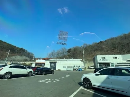 검단 신차패키지 카니발 루마버텍스 700 썬팅 / 경기 김포