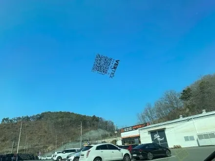 검단 신차패키지 카니발 루마버텍스 700 썬팅 / 경기 김포