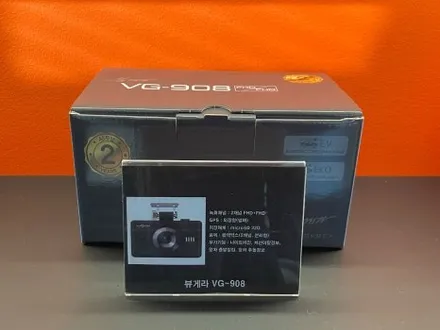 김포 3채널 블랙박스 뷰게라 VG-8500 장착 필요성 / 경기 김포