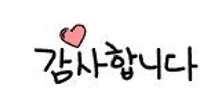 김포 카니발 대리석바닥 튜닝 / 경기 김포
