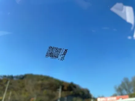 김포 장기동 신차패키지 카니발 전체 방음부터 모노륨매트까지 / 경기 김포