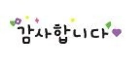 김포 차량 광고 스티커 시공으로 큰 홍보 효과를! 레이 광고 랩핑 / 경기 김포