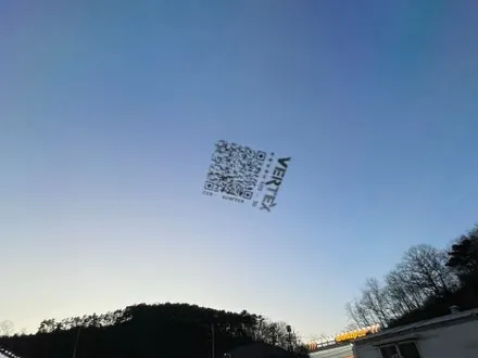 검단 썬팅 제네시스 G80 루마버텍스 900 시공 / 경기 김포