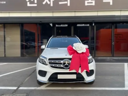 벤츠 GLS 김포 루마버텍스 900+700 썬팅 / 경기 김포