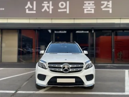벤츠 GLS 김포 루마버텍스 900+700 썬팅 / 경기 김포