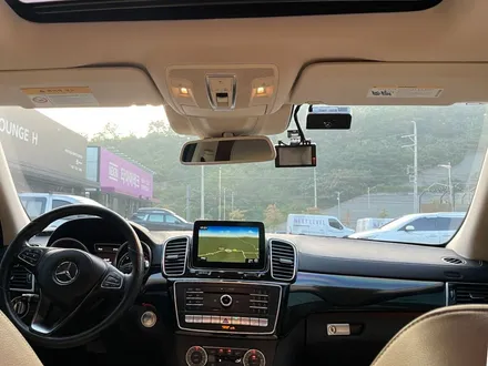 벤츠 GLS 김포 루마버텍스 900+700 썬팅 / 경기 김포