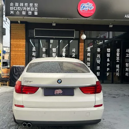 [올인게러지] BMW F34 3GT , M핸들 , 교체작업 . 후기형M핸들 컨버젼 / 서울 용산 중구