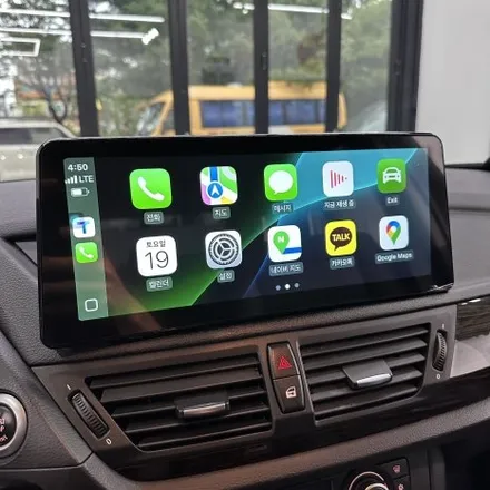 [올인게러지] BMW E84 X1 F바디 M핸들 + 안드로이드 12.3인치 모니터 완벽 컨버젼! / 서울 용산 도원동