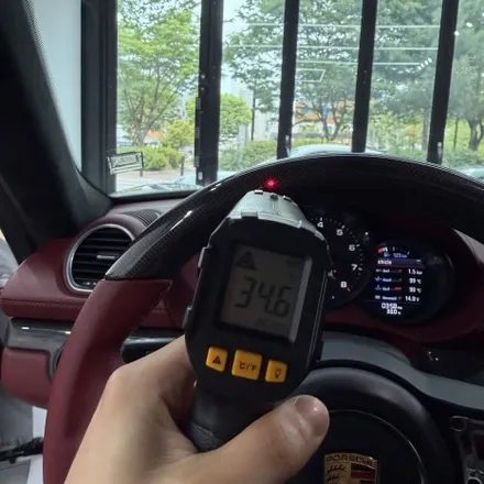 [올인게러지] 포르쉐 718 카이맨 GTS 정품 보르도레드 카본핸들 교체시공 했습니다 / 서울 용산 도원동