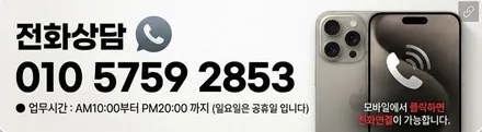BMW M340i의 완벽한 M 감성! 정품 M카본 D컷핸들 교체 & M1 M2 드라이브 모드 버튼 완벽 활성화 시공 / 서울 용산 도원동