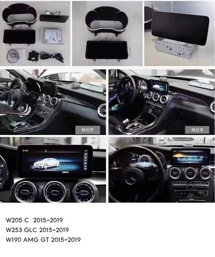 벤츠W253 GLC63 디지털계기판 + 10.25모니터  MBUX 신형컨버젼  벤츠순정레트로핏  신형컨버젼 / 서울 용산 중구