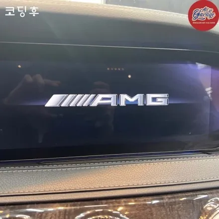 벤츠 W222 S350 후기형 AMG카본핸들 + AMG계기판코딩 및 생활코딩 레트로핏작업 / 서울 용산 중구