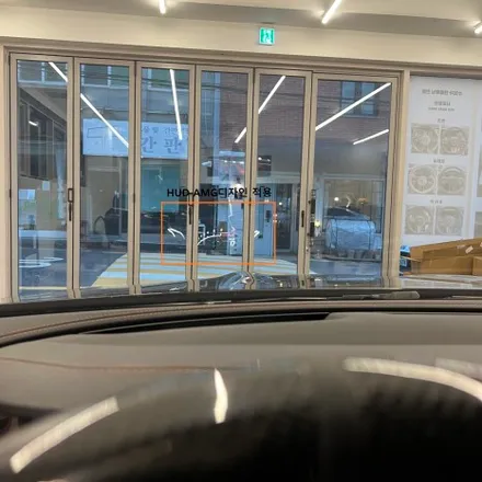 벤츠 [W213] E클래스 카브리올레 AMG 잠자리핸들 + 디지털계기판콕핏 후기형 컨버젼  / 벤츠 / E-클래스 W213 / 서울 용산 중구
