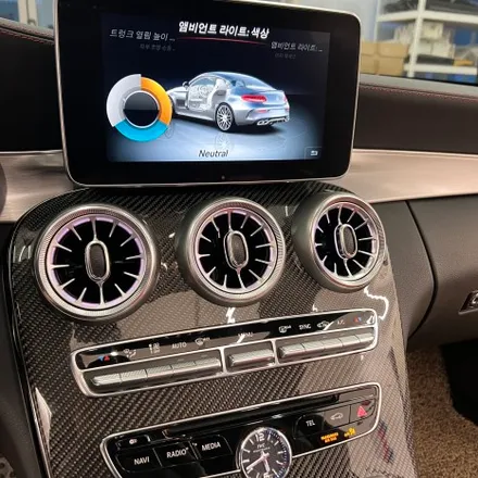 벤츠 W205 C63쿠페 AMG카본핸들 D컷 + 송풍구엠비언트 1열 시공으로 드라마틱한 변화 / 서울 용산 중구