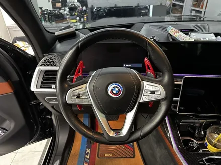 [올인게러지] BMW G07 X7 2023년식 최신형 M카본D컷핸들 풀옵션 M1M2 활성화까지 완벽호환! / 서울 용산 도원동