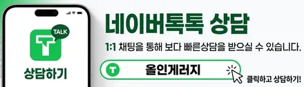 아우디 (4M) 신형 Q8 RS타입 리얼카본D컷 핸들 & 2버튼 활성화 시공했습니다 / 서울 용산 도원동