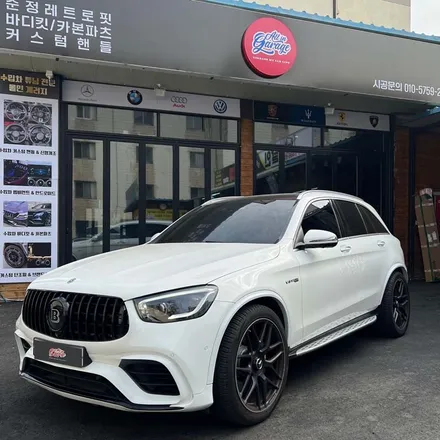 벤츠 W253 GLC63 바디킷 페리 신형컨버젼 바디킷 + 정품헤드라이트 . 테일램프 작업 신형개조 / 서울 용산 중구
