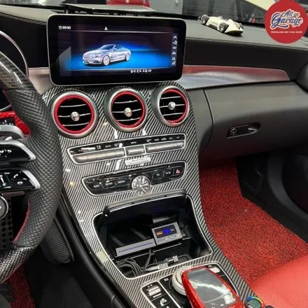 벤츠W205 C43AMG 북미형 / 벤츠후기형 컨버전 실내 신형개조 / 서울 용산 중구