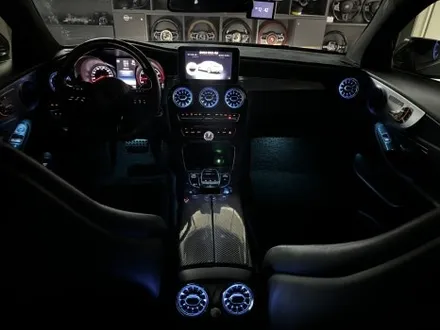 [올인게러지] 벤츠 W205 C200 쿠페 최신형 카본잠자리핸들 교체 + 1,2열 송풍구 엠비언트 시공 완성! / 서울 용산 도원동