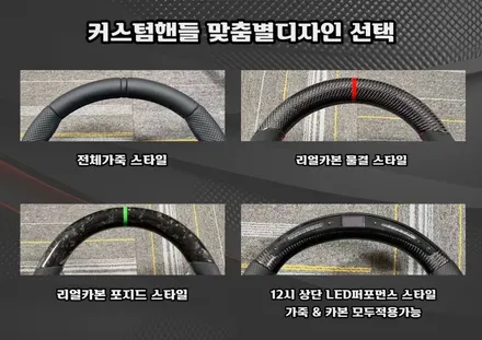 벤츠W177 A220 세단 / AMG계기판코딩 작업 / 서울 용산 중구