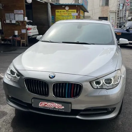 BMW F07 5GT / M커스텀핸들 교체 및 디자인 변경 / 서울 용산 중구