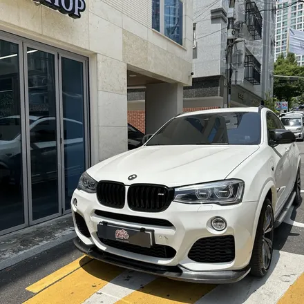 BMW F26 X4 M카본핸들 교체했습니다 / 서울 용산 도원동