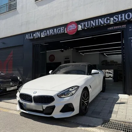 [올인게러지] BMW G29 Z4 20I 신형 M카본핸들 디컷 교체 M1M2 활성화 / 서울 용산 도원동