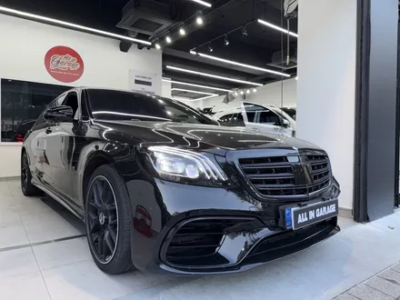 [올인게러지] 벤츠 W222 S63AMG 후기형카본핸들 D컷 교체했습니다 / 서울 용산 도원동