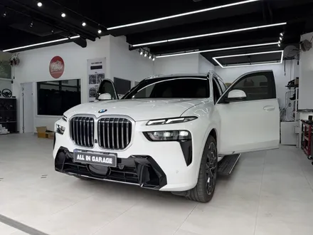 BMW 페리 신형 X7 M카본핸들 D컷 M1M2활성화까지 시공했습니다 / 서울 용산 도원동