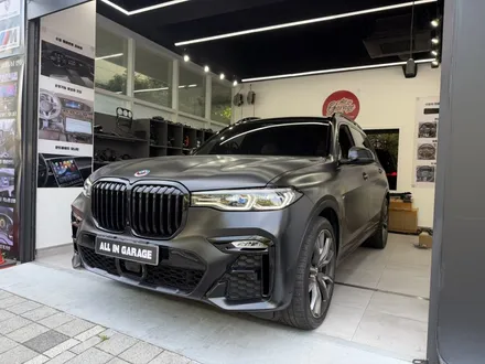[올인게러지] BMW G07 X7 40I 정품 M카본핸들 신형 D컷 교체시공 / 서울 용산 도원동