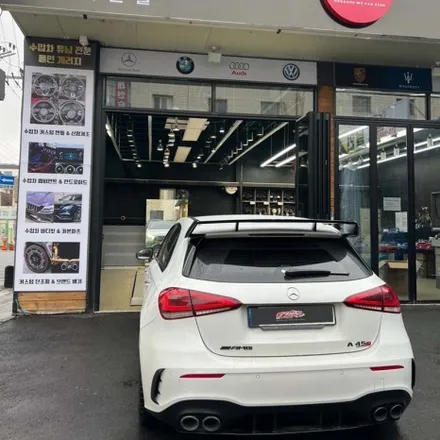 벤츠 W177 A45  카본AMG핸들 + 어질리티셀렉트 교체 순정레트로핏 실내의 변화 기능업그레이드 / 서울 용산 중구
