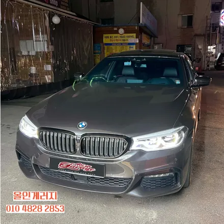 BMW G30 53Oi / G바디 M팩핸들 교체작업 / 서울 용산 중구