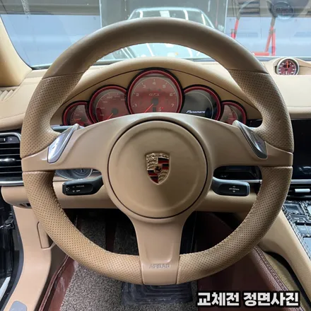 포르쉐 파나메라 970 신형 포르쉐정품열선핸들 교체시공 / 서울 용산 중구
