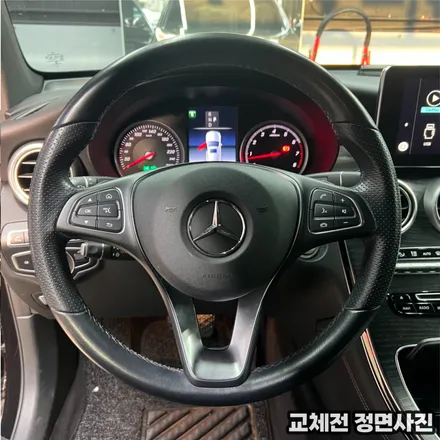 벤츠 x253 glc300 1920 벤츠카본D컷AMG핸들 교체시공 / 서울 용산 중구
