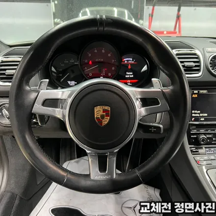 포르쉐981 카이맨GTS 포르쉐정품 GT핸들 교체시공 / 서울 용산 중구