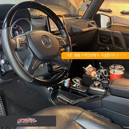 [올인게러지] 벤츠 W463 G63AMG 신형 AMG카본핸들 D컷 교체 / 서울 용산 도원동