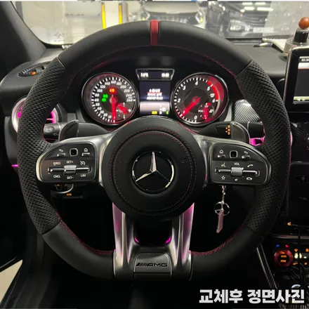 벤츠 C117 CLA200 신형벤츠 AMG핸들 교체시공 / 서울 용산 중구