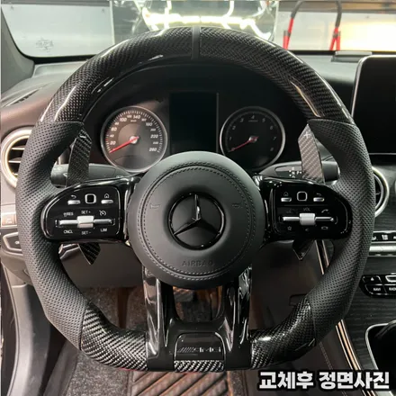 벤츠 x253 glc300 1920 벤츠카본D컷AMG핸들 교체시공 / 서울 용산 중구