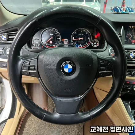 BMW F10 520D 2015 M핸들 (열선) 교체시공 / 서울 용산 중구
